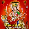 Sherawali Maa - Single