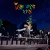 Arijit Singh - Mukto Kore Dao
