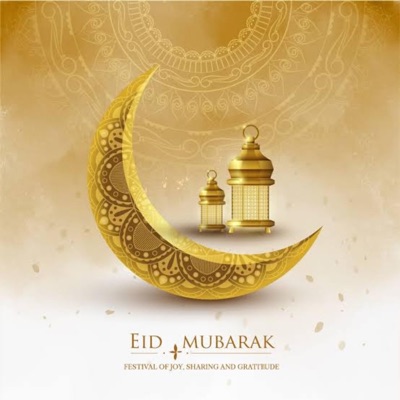 Saddam Chowdhury - রমজানের ঐ রোজার শেষে এলো খুশির ঈদ (Romjaner Oi Rojar Sheshe Elo Khushir Eid)
