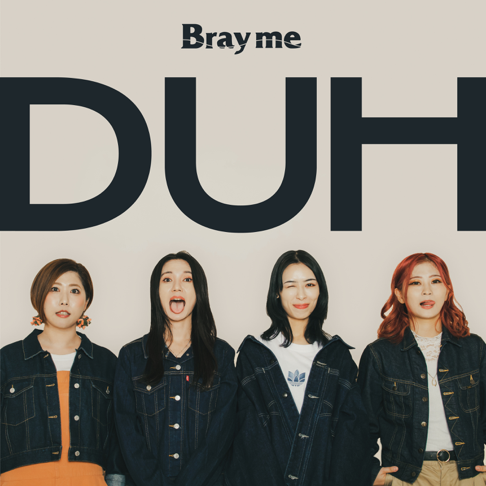Bray me - Apple Music