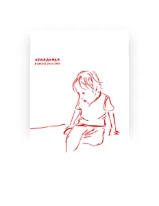 Listen to Нелюдимка, watch music videos, read bio, see tour dates & more!