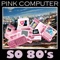 Ilham (feat. Christophe Amblard) [2023 Remaster] - Pink Computer lyrics