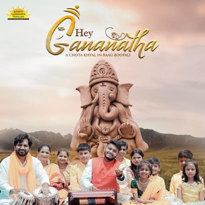 Hey Gananatha | Raag Bhoopali | AGV - Single