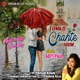 Tumko Chahte Hain Single