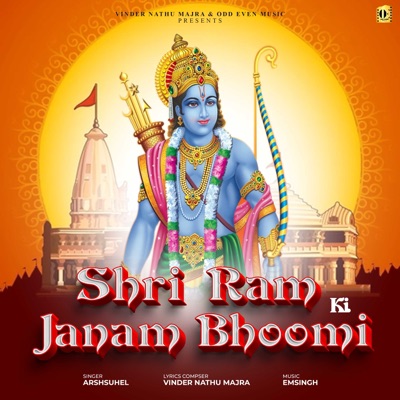 Shri Ram Ki Janam Bhoomi - Single