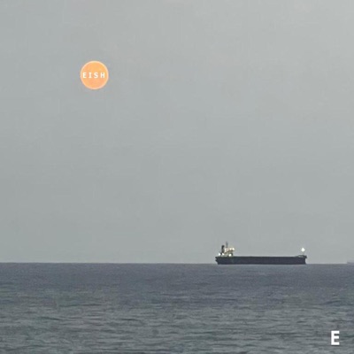 Eish - EP