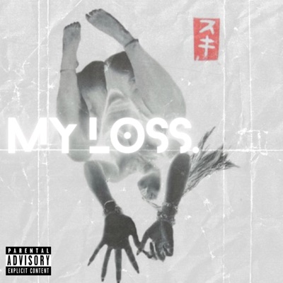 My Loss.