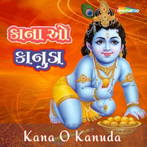 Kana O Kanuda