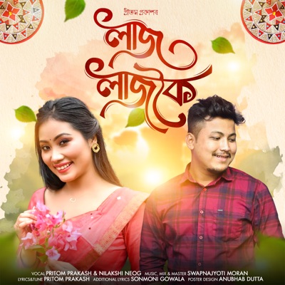 Laj Lajkoi - Single