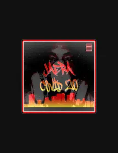 Escucha a JaERA, mira videos musicales, lee su biografía, consulta las fechas de las gira y más.