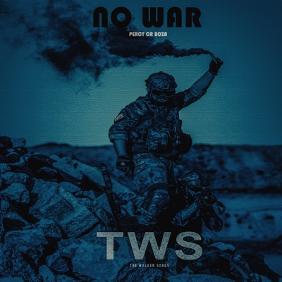 No War - Single