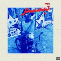 Tabassam (feat. Elaydrus) - Single - Captain Awy