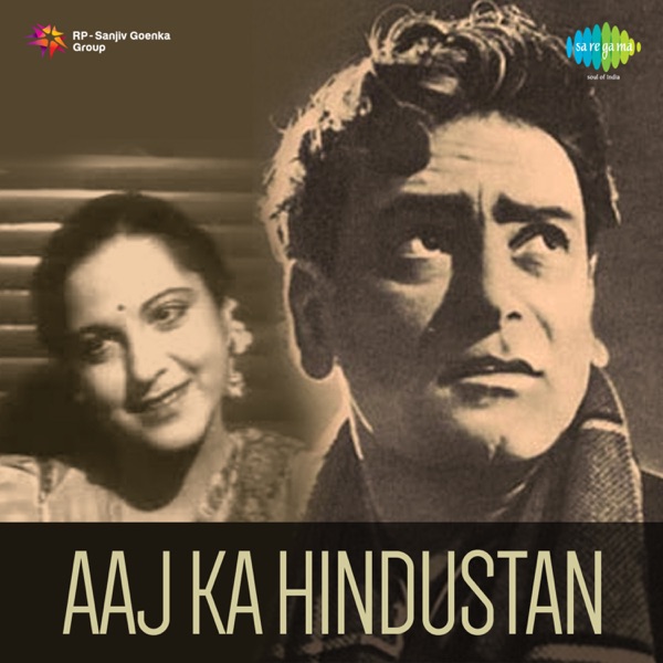 Aaj Ka Hindustan (Original Motion Picture Soundtrack)