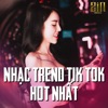 Khúc Nhạc Buồn (WRC Remix) - Single