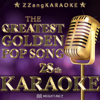 La Donna E Mobile (Instrumental Karaoke Version) - ZZang KARAOKE