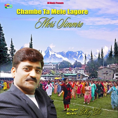 Chambe Ta Mele Lagore Meri Simmro - Single