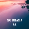 No Drama - Single