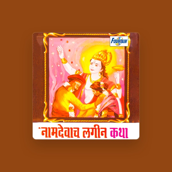 Bhaskar's avatar