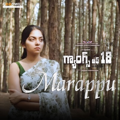 Marappu (From "Gangs of 18") - Single