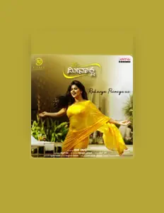 Listen to Shruthi Vs, watch music videos, read bio, see tour dates & more!