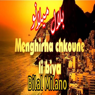 Rai Dzik - Bilal Milano Tahya l'algerie