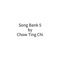 Party Favor - Chow Ting Chi lyrics