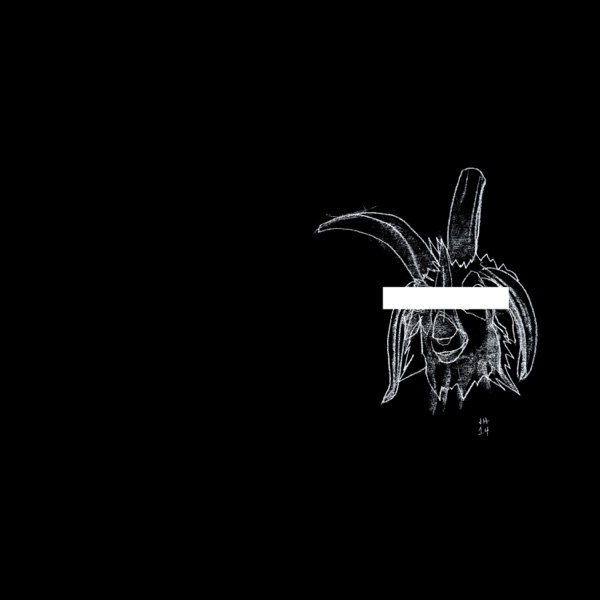 Mima's Room / After Hours - Single