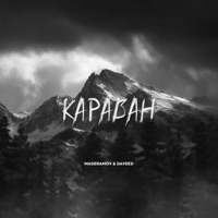 Караван - Single - MAGERAMOV & DAVeed