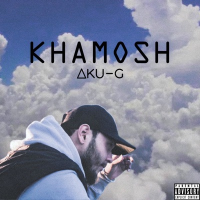 Khamosh - Single