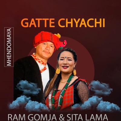Gatte Chyachi (feat. Sita Lama) - Single