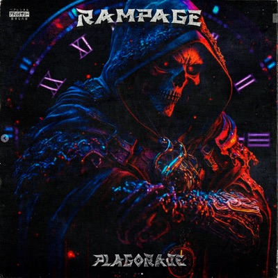Rampage - Single