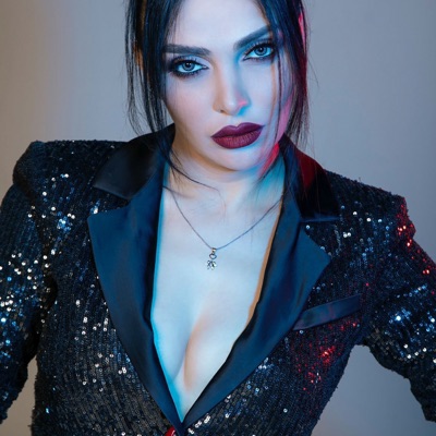 U te Motenar (Remix) - Single