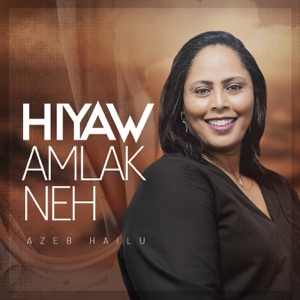 Bizu New Misganaye
