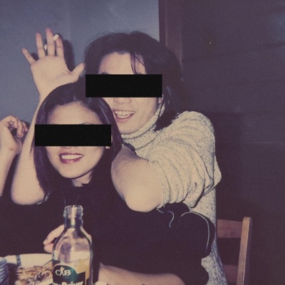 BB BOY (feat. Piel) - Single