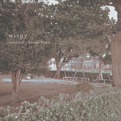 Wispy - Single
