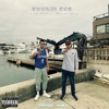 Smokin 50's (feat. Jae 1) - Single