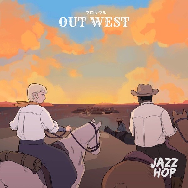 Out West - EP