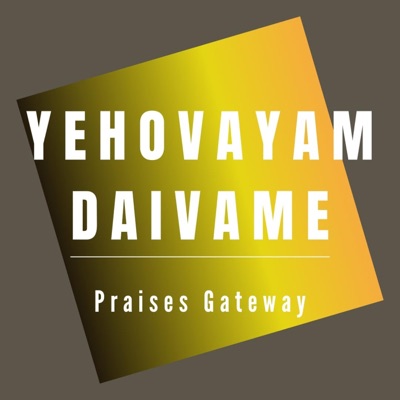 Yehovayam Daivame Short Cover (feat. Manu N Pillai) - Single