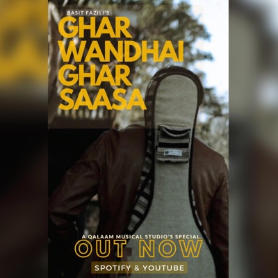 Ghar wandhai ghar saasa (Radio Edit) - Single