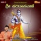 Sri Hari Jaya Hari - Shashidhar Kote & Ha Ra Nagaracharya lyrics