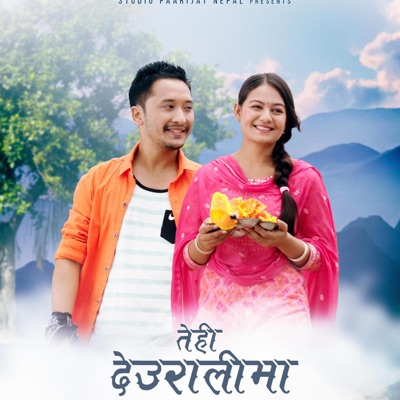 Tehi Deurali Chautarima Karsang Lama (feat. Karsang Lama) - Single