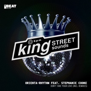 Don't Take Your Love (feat. Stephanie Cooke) - EP
