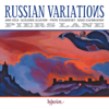 Russian Variations - Piers Lane