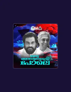 聆聽 Raveendran、觀看音樂影片、閱讀小傳、查看巡演日期等！