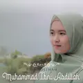 Muhammad Ibni Abdillah