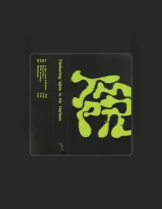 TMPR: песни, клипы, биография, даты выступлений и многое другое.