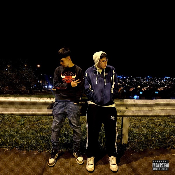 No Se (feat. Joven Finn)