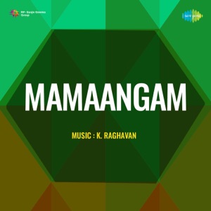Mamaangam (Original Motion Picture Soundtrack) - Single