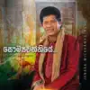 Janaka Wickramasinghe - Sawumya Wanthiye