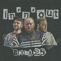 Всегда 25 - EP - In-n-Out